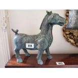 Rare Chinese bronze model of a Horse.