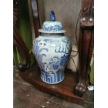 Pair of blue and white Oriental ceramic lidded vases