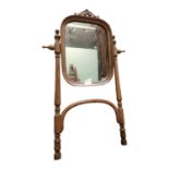 Unusual early 20th. C. bentwood wall mirror.