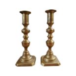 Pair of brass candlesticks