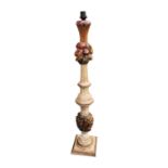 Wooden fruit wood floor lamp