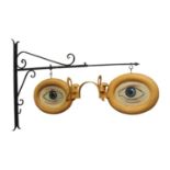 Metal Optician’s advertising sign