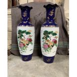 Pair of large Oriental ceramic vases.