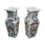 Pair of Oriental ceramic vases