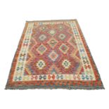 Afhgan Kellim hand knotted wool carpet square