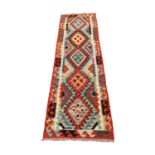 Afhgan Kellim hand knotted wool carpet square