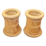 Pair of bamboo and rush waste paper baskets