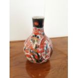 19th C. Oriental hand painted ceramic vase.