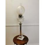 Good quality 19th. C. oil lamp