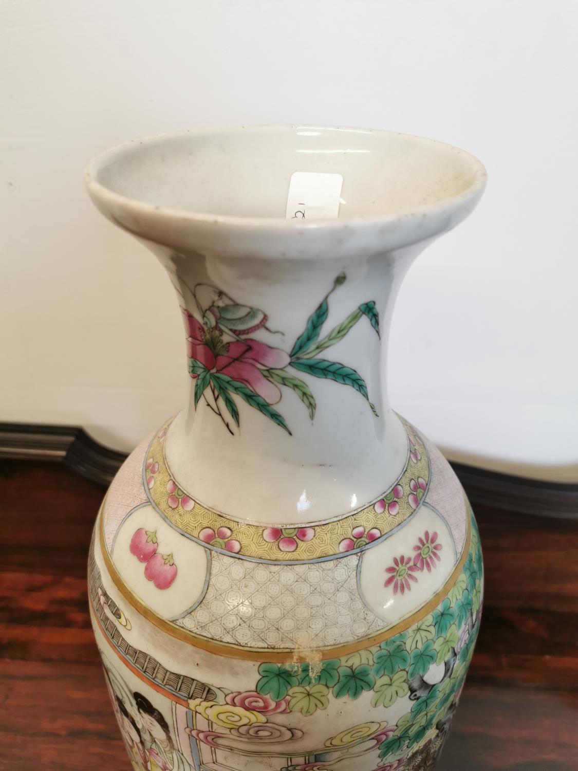 19th C. Oriental ceramic vase. - Bild 5 aus 9