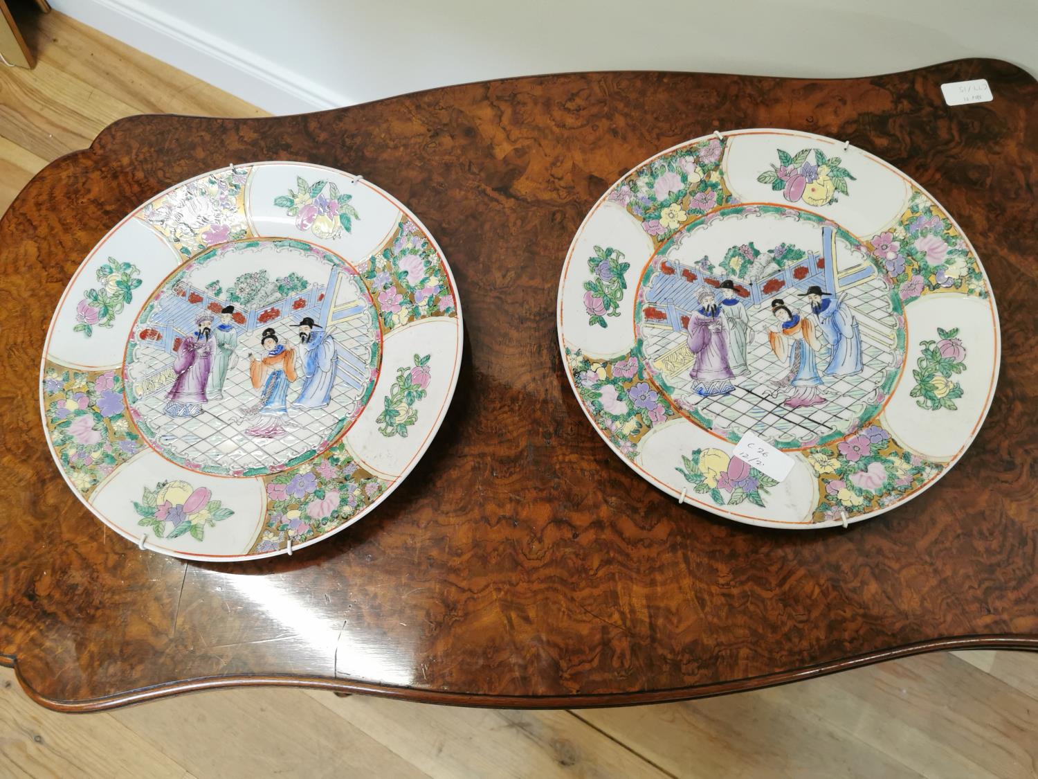 Two 19th C. Oriental ceramic plates.