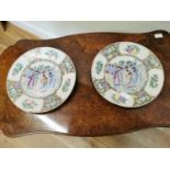 Two 19th C. Oriental ceramic plates.