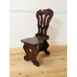 Rare 19th C. mahogany cock fighting chair