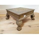Early 20th. C. embossed brass stool