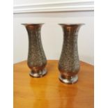 Pair of etched silverplate vases.