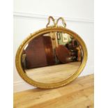 19th. C. giltwood and gesso oval wall mirror