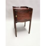 Georgian mahogany pot cupboard