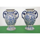 Pair of blue and white ceramic vases