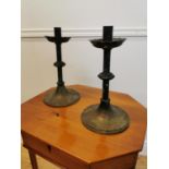 Pair of 19th C. brass ecclesiastical candle sticks.