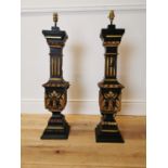 Pair of decorative giltwood and gesso table lamps