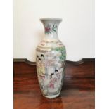 19th C. Oriental ceramic vase.