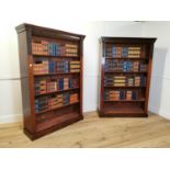 Pair of William IV mahogany floor bookcases