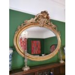 19th. C. giltwood oval overmantle.