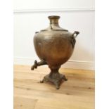 19th. C. brass samovar