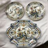 DELFT LOBED PANEL AND TWO DISHES