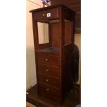 MAHOGANY HALL CUPBOARD WITH SHALLOW DRAWER