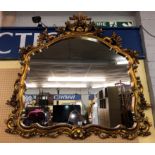 GILTWOOD CARTOUCHE OVERMANTLE MIRROR