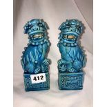 PAIR OF CHINESE BLUE PORCELAIN DOGS OF FO
