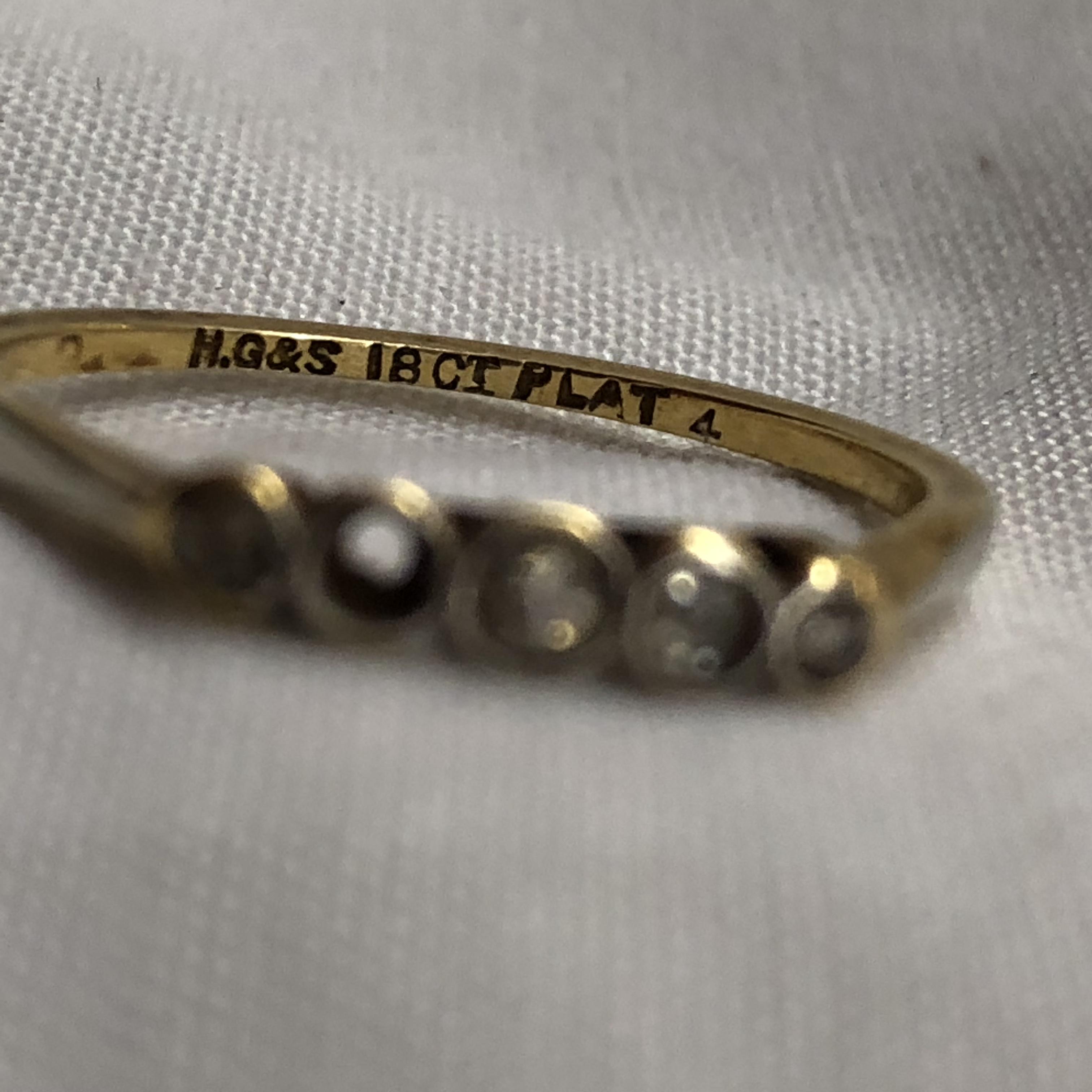 18CT PLATINUM GOLD DIAMOND RING (ONE STONE MISSING) SIZE M, 9CT GOLD ISLE OF MAN PIN BADGE A/F, - Image 5 of 6