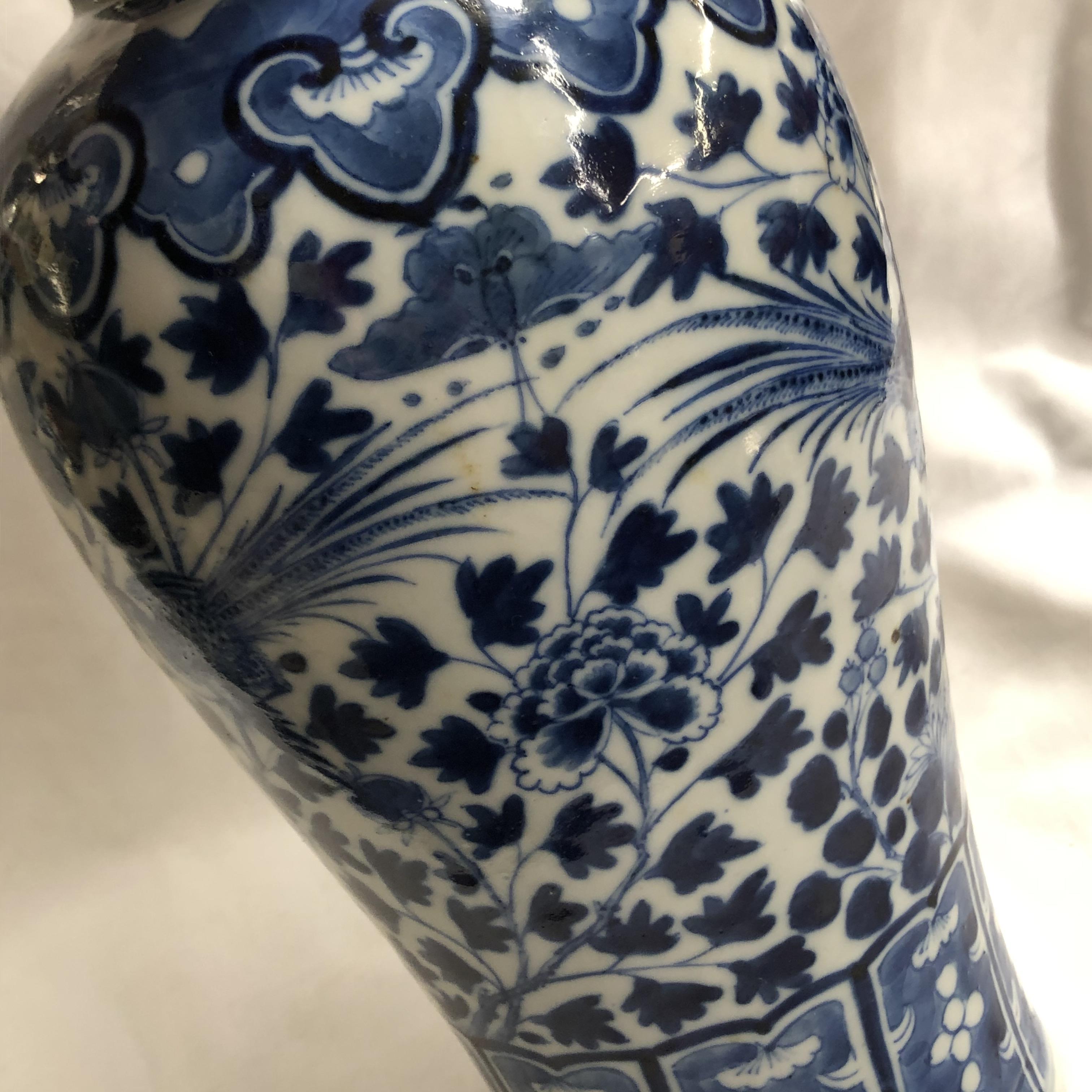 CHINESE BLUE AND WHITE BALUSTER VASE DECORATED WITH FANCIFUL BIRDS AMIDST FOLIAGE, - Image 3 of 6