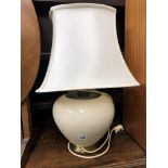 CREAM CRACKLE GLAZE TABLE LAMP AND SHADE
