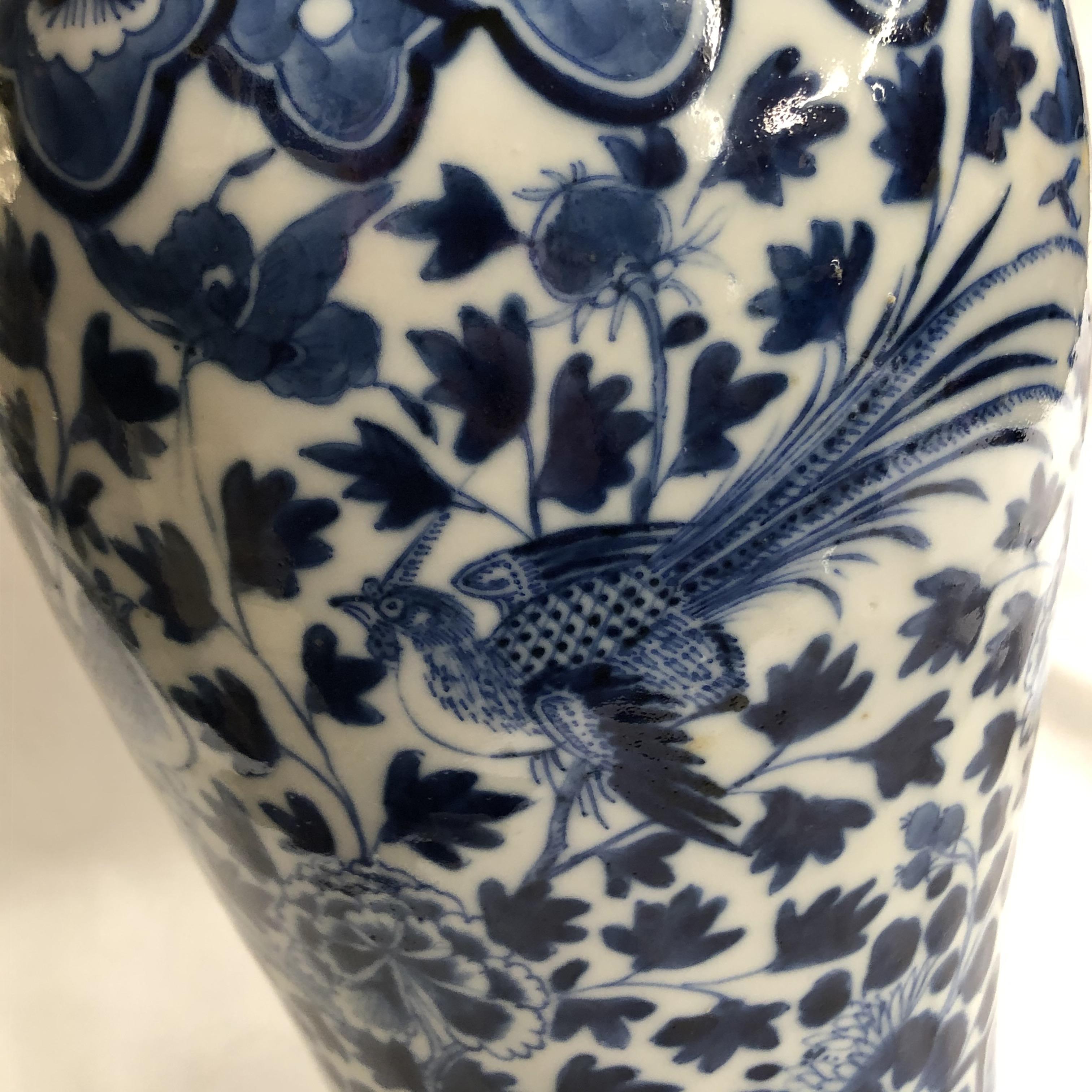 CHINESE BLUE AND WHITE BALUSTER VASE DECORATED WITH FANCIFUL BIRDS AMIDST FOLIAGE, - Image 4 of 6