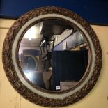 GILDED AND PAINTED RIBBON TIED LAUREL LEAF CIRCULAR MIRROR 87CM DIAMETER