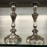 PAIR OF ELECTRO PLATED ON COPPER ROCOCO CANDLESTICKS WITH LOADED BASES 26CM H