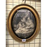 19TH CENTURY STIPPLE ENGRAVING OF PLAYFUL CHILDREN IN GILDED FRAME 25CM X 18CM