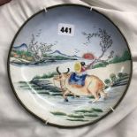 CHINESE ENAMEL SHALLOW DISH DECORATE WITH A WATER BUFFALO IN A LANDSCAPE 21.