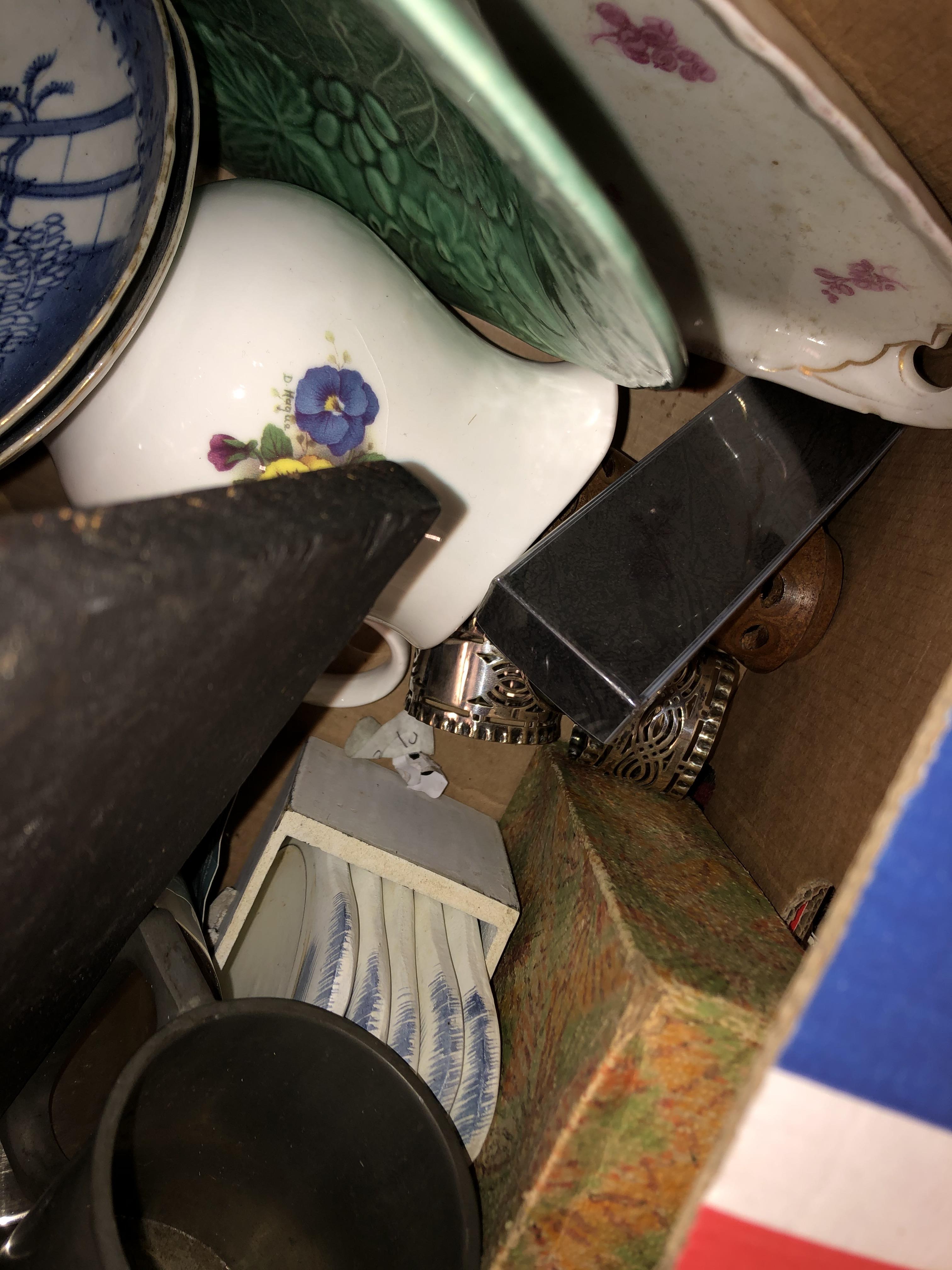 BOX CONTAINING EPNS MUFFINIER, WATER JUG, - Image 3 of 3