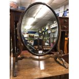 EDWARDIAN MAHOGANY OVAL TOILET MIRROR 56CM H X 46CM W