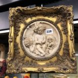 BAS RELIEF OVAL ROUNDEL PLAQUE IN HEAVY GILT FRAME