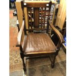 OAK SLAT BACK ELBOW CHAIR