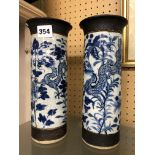 PAIR OF CHINESE CRACKLE GLAZE BLUE AND WHITE SLEEVE VASES DECORATED WITH DRAGONS 26CM H APPROX