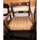 REGENCY BAR BACK SOLID SEAT ELBOW CHAIR WITH SQUAB CUSHION