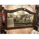 OAK BARLEY TWIST AND BEADED ARCHED MIRROR