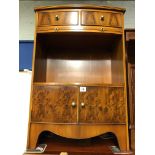 REPRODUCTION YEW BOW FRONTED CUPBOARD FITTED WITH DRAWERS AND A SLIDE (W50CM X H76CM X D27CM)