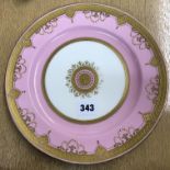 MINTON, DAVIS COLLAMORE & CO LTD ROSE PINK AND WHITE PLATE WITH GILDED DECORATION 25.