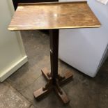 MID 20TH CENTURY CROSS BASED ADJUSTABLE READING STAND 100CM H